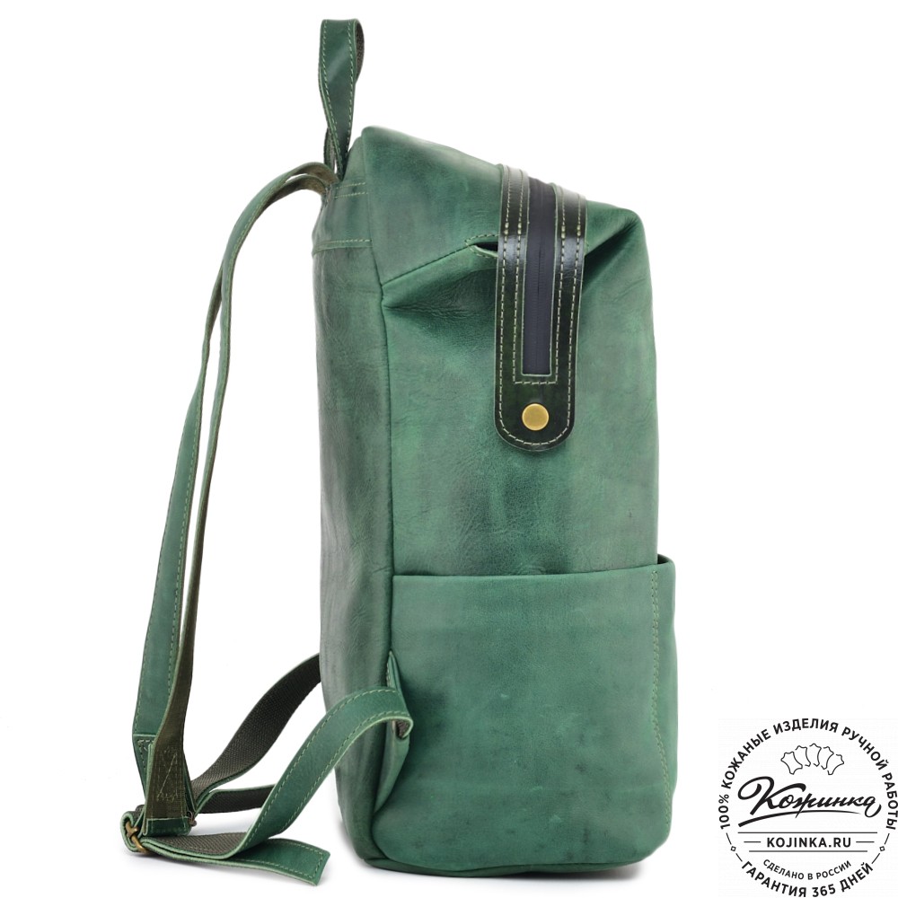  Кожаный рюкзак "Аргентум" (изумруд)